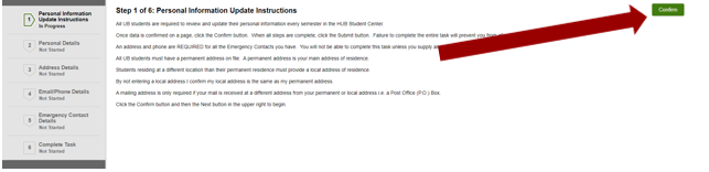 Screenshot of personal information update activity guide with arrow pointing to the confirm button.